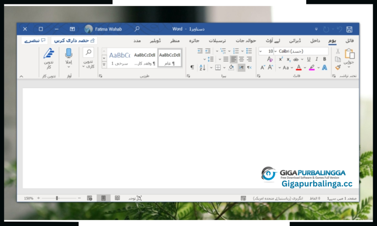 Cara Menggunakan Microsoft