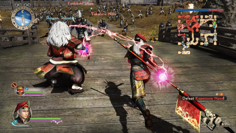 The Spirit Of the Samurai RUNE