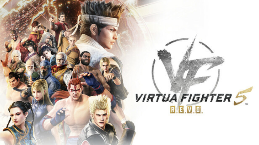 Virtua Fighter 5 Ultimate Showdown PC
