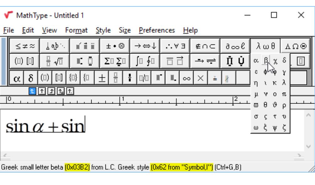 MathType Download Full Version