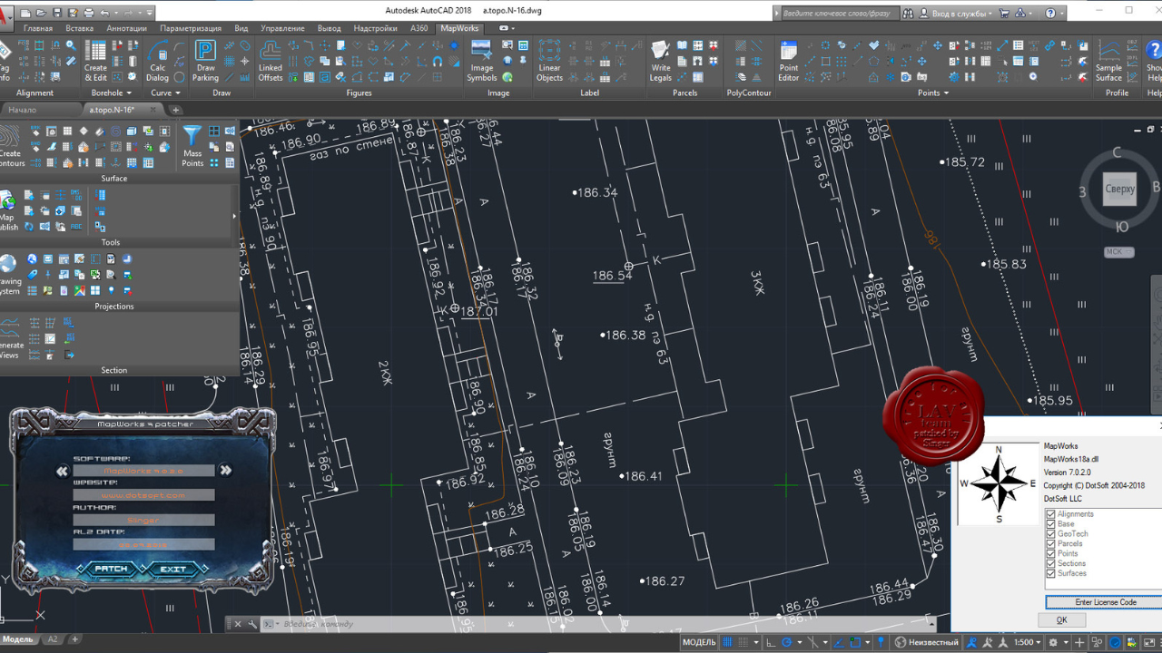 DotSoft MapWorks Free Download For PC
