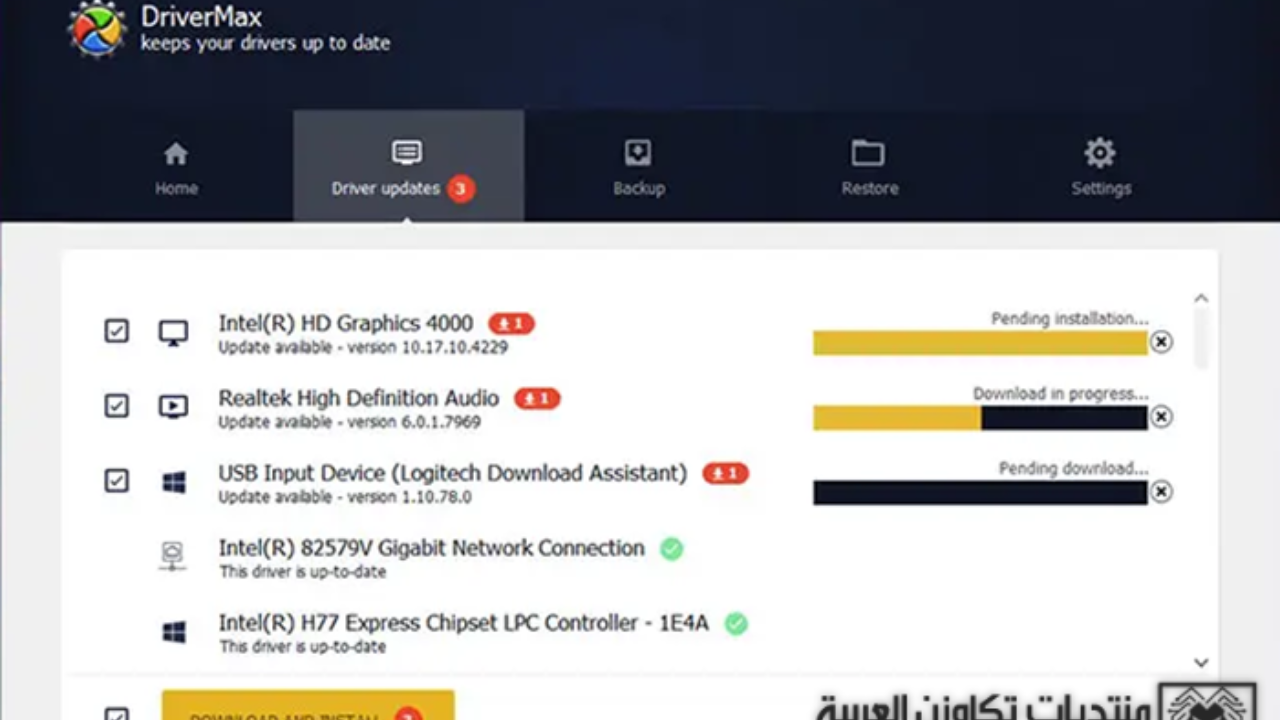 DriverMax Pro Free Download 