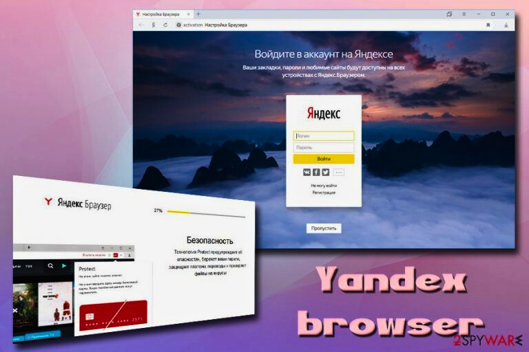 Yandex Browser features 2025 free download